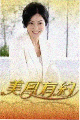 2026职场韩剧《凌晨三点的经纪人》剧照